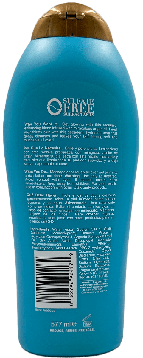 argan_oil_of_morocco_body_wash_2..png