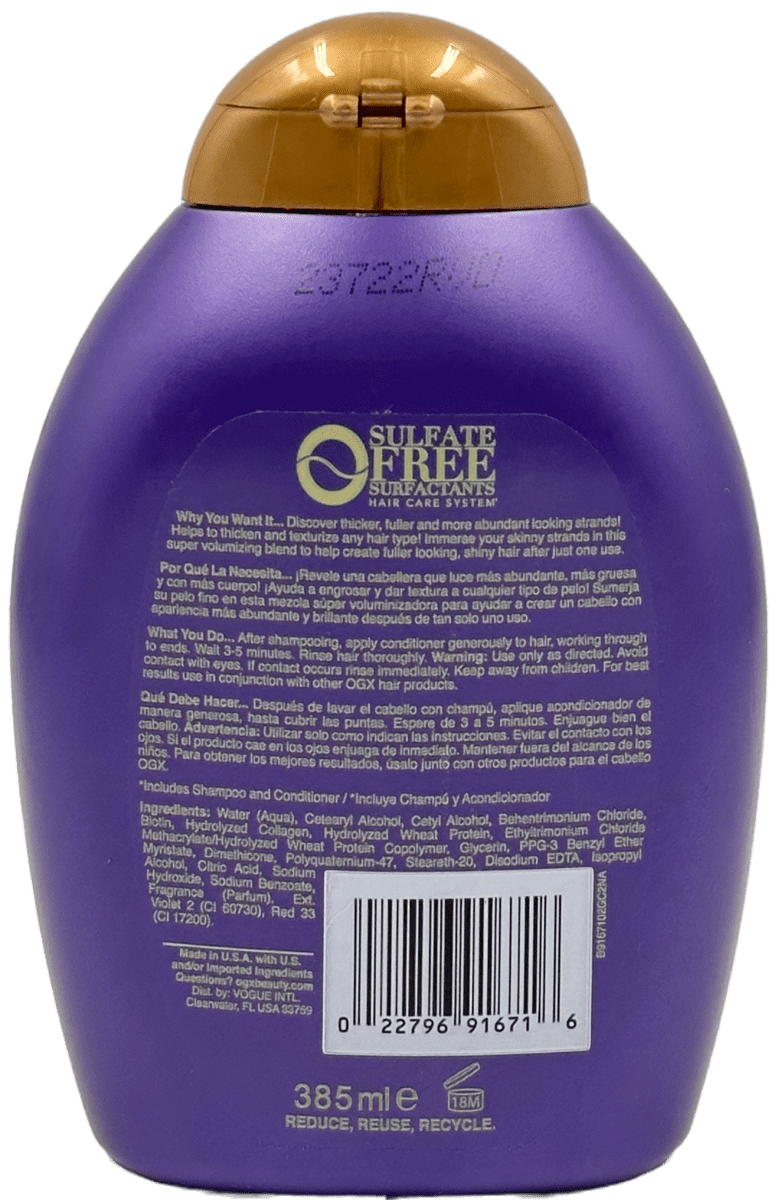 biotin_collagen_conditioner_385ml_13_fl.oz_2.png biotin_collagen_conditioner_385ml_13_fl.oz_2.png