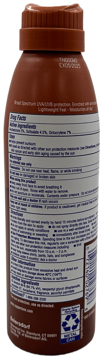 coppertone_-_tanning_15_-_5.5_oz_2.png