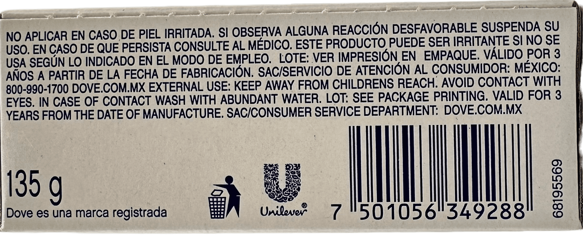 dove_-_pink_beauty_bar_gentle_skin_cleanser_-_135_g_-_3.png dove_-_pink_beauty_bar_gentle_skin_cleanser_-_135_g_-_3.png