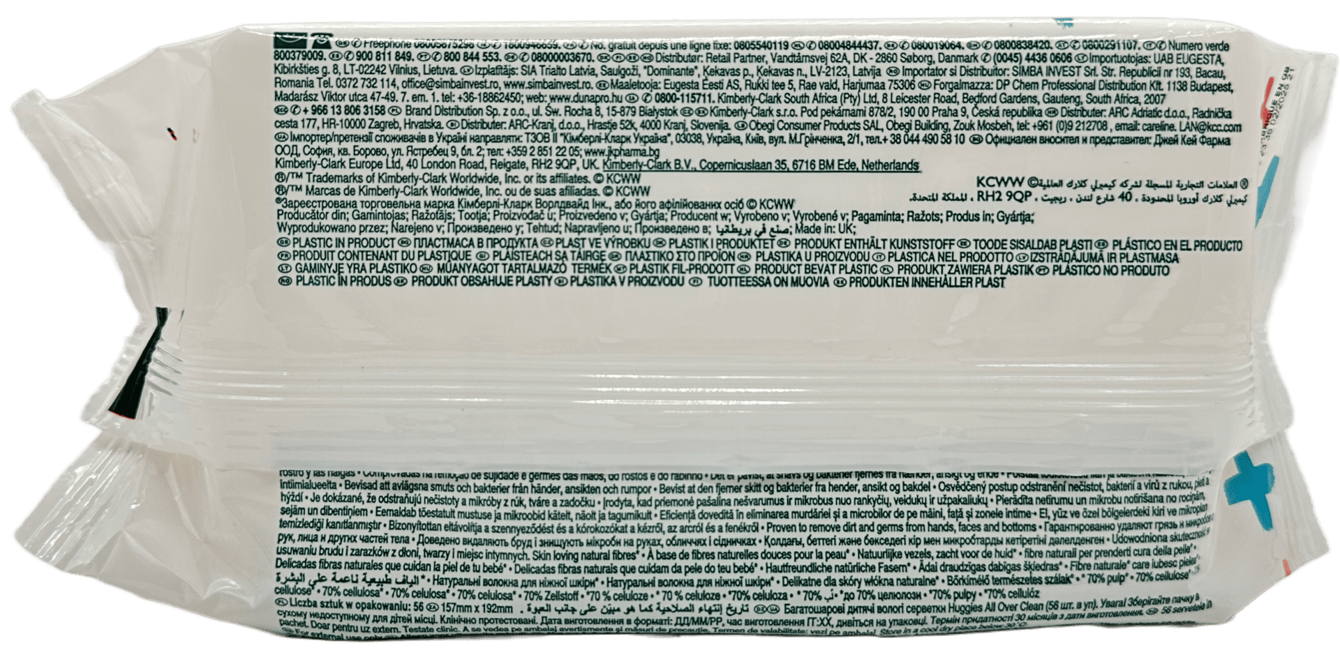 huggies_all_over_clean_56_wipes_2.png huggies_all_over_clean_56_wipes_2.png