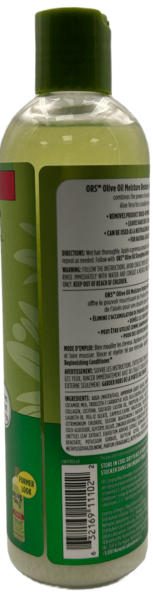ors_-_olive_oil_-_creamy_aloe_shampoo_-_12.5_fl_oz_-_2.png