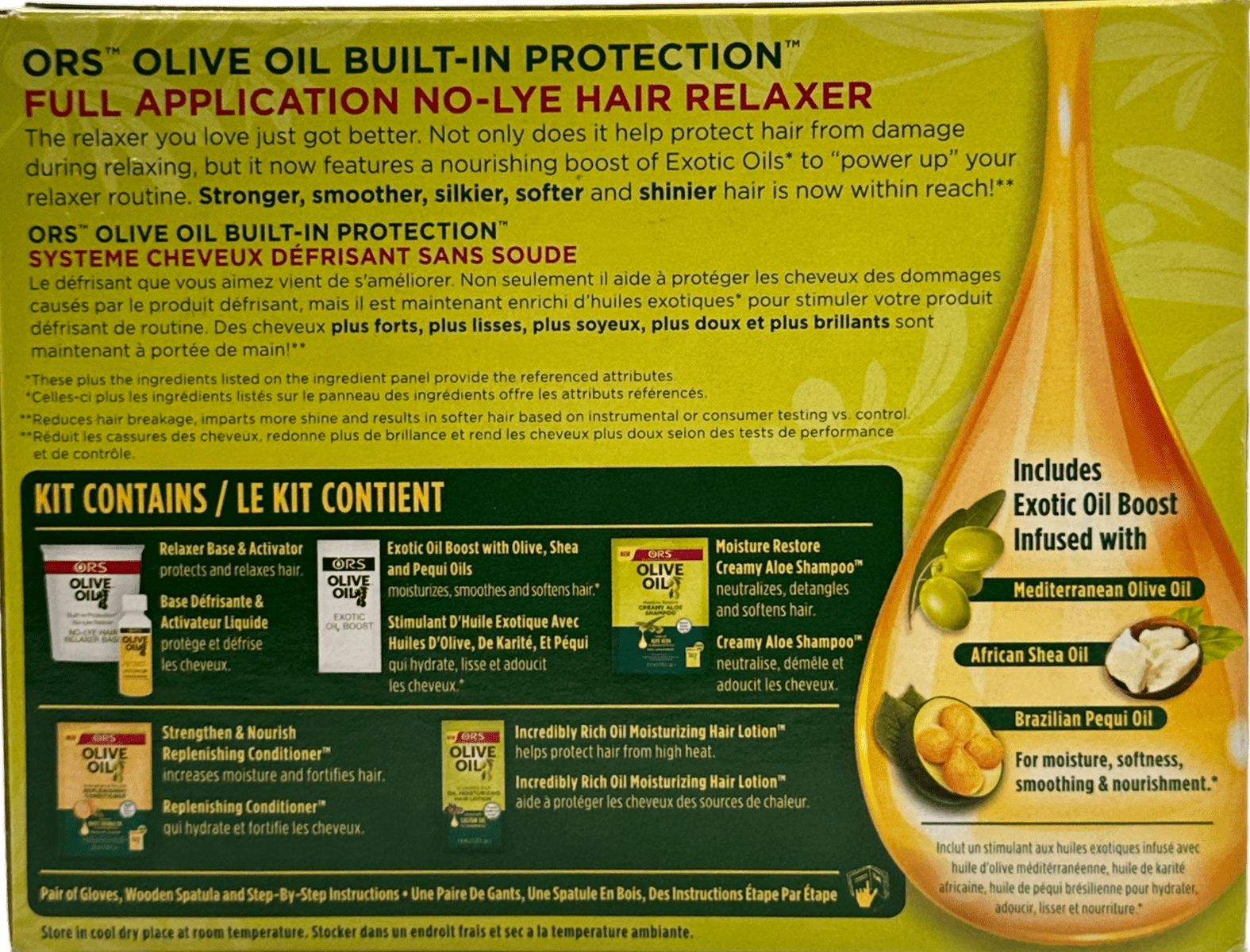 ors_olive_oil_-_1_complete_application_2.png ors_olive_oil_-_1_complete_application_2.png