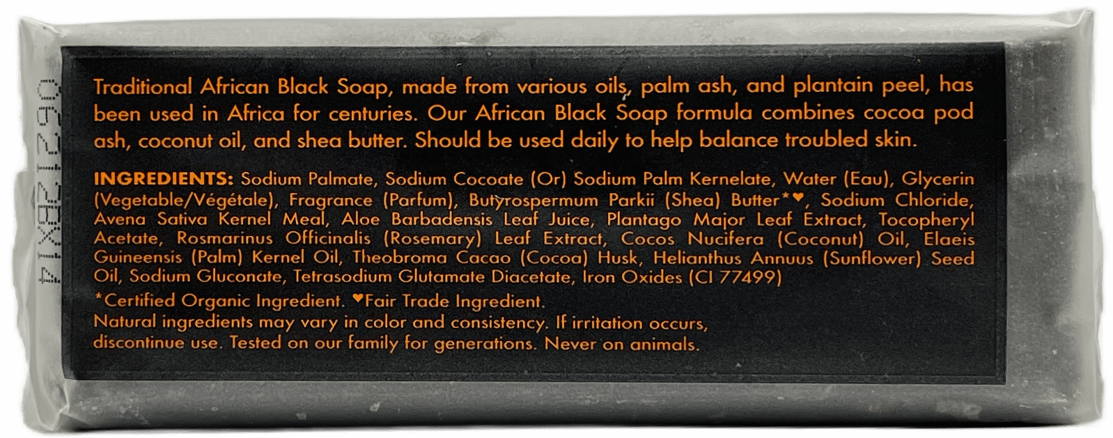 sheamoisture_african_black_soap_-_oats_aloe___vitamin_e_-_net_wt_8_oz_2.png